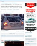 Наполнение группы участниками