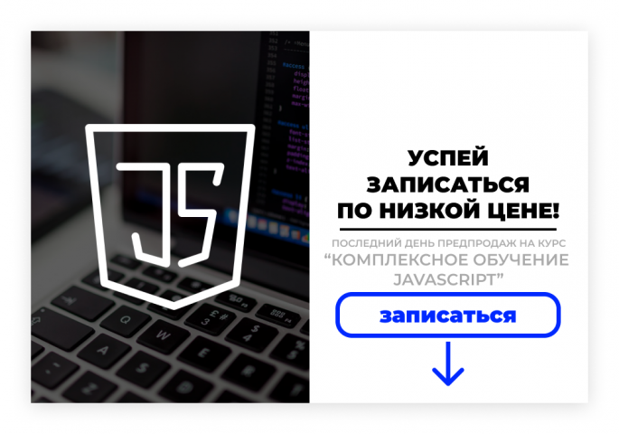 Работа 3610407
