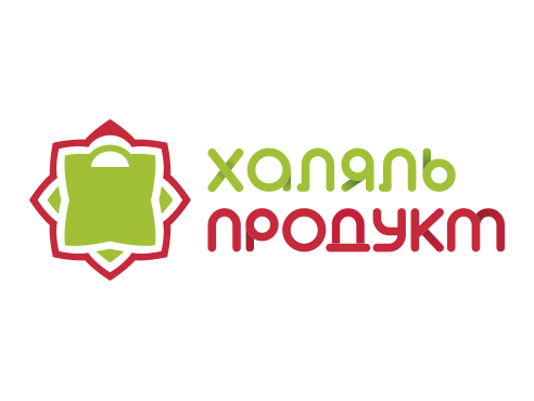 Халяль продукт