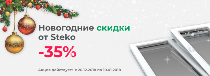 Баннер окна