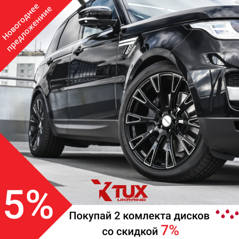 Работа 3609649