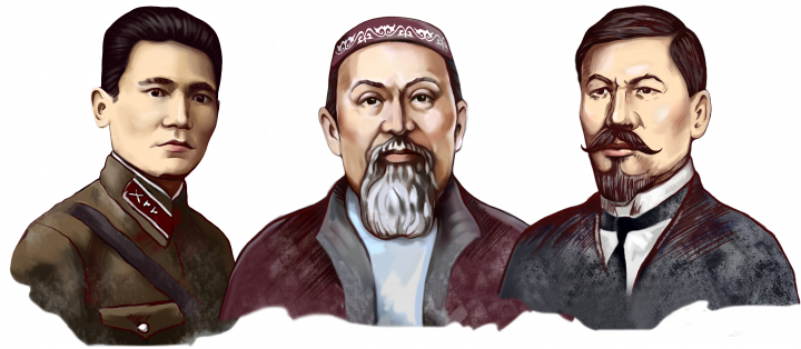 Серия исторических портретов