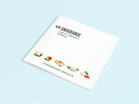 UNAGRANDE. Буклет