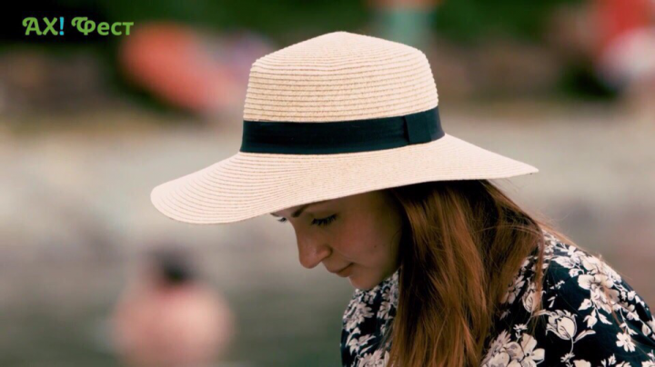 Алтайское ХОЛМОГОРЬЕ