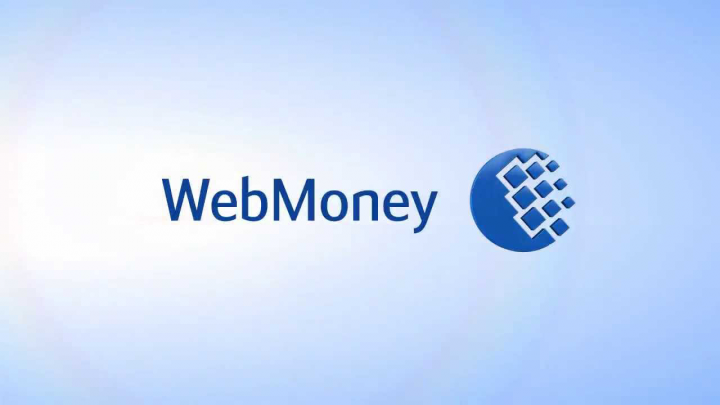 WebMoney - презентационный видеоролик
