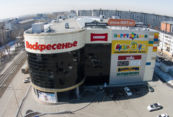 ТРК "Воскресенье"