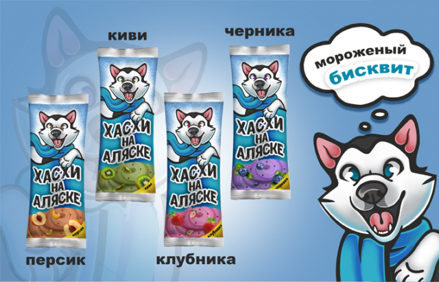 Мороженый бисквит