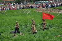 Работа 1065520