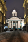 Работа 1065582