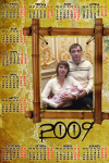 Работа 1101211