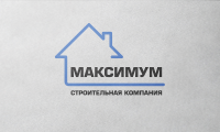 Максимум