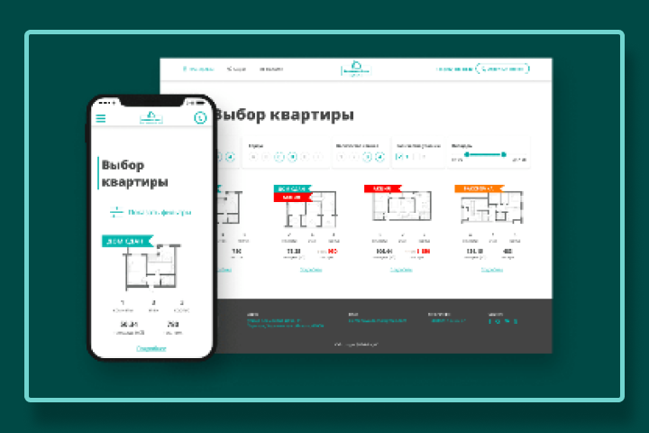 Презентационный сайт для ЖК «Клеменова дача»