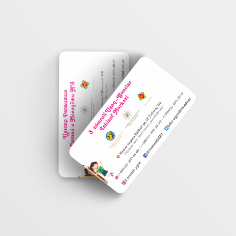 Business card for school
