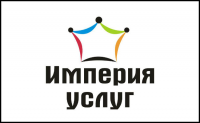 Империя услуг