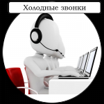 Остальные 13 проектов