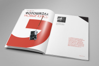 Разворот