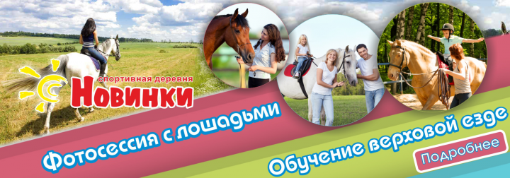 Работа 3607359