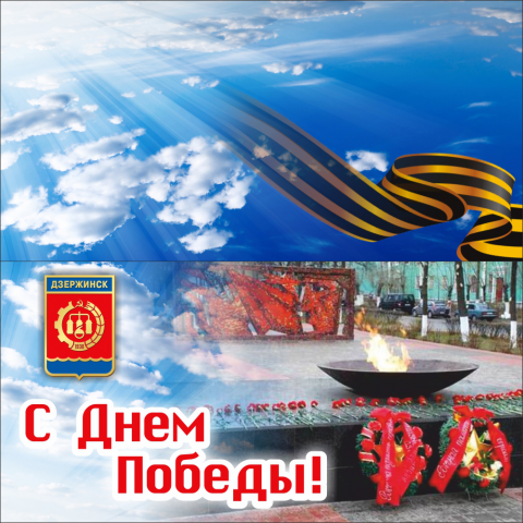 Работа 3607373