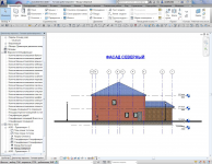 Работа 2632308