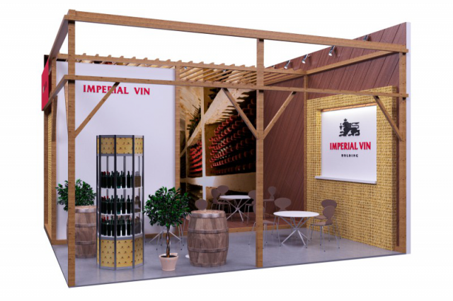 Выставочный стенд