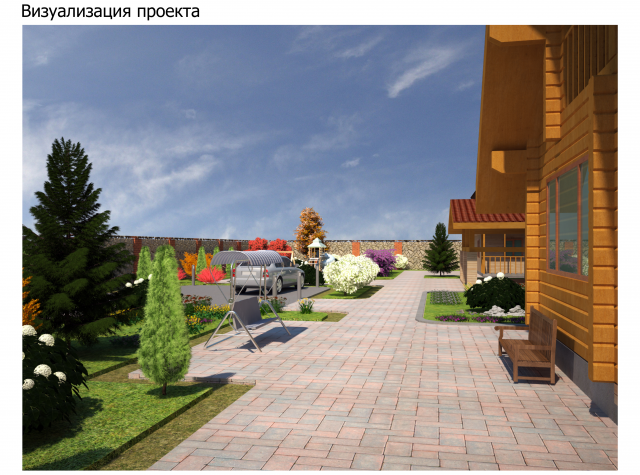 Ландшафтный проект Г.Самара