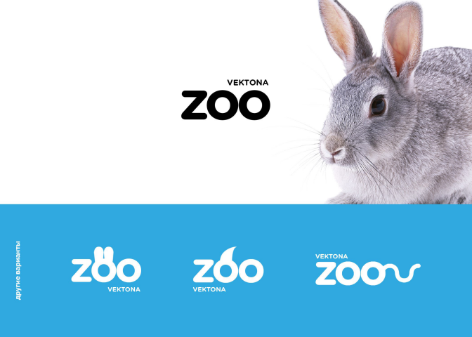 Vektona ZOO