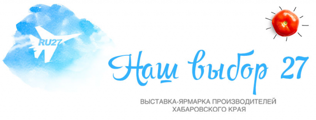 Социальные сети фестиваля НашВыбор27