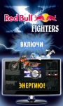 Redbull Fighters