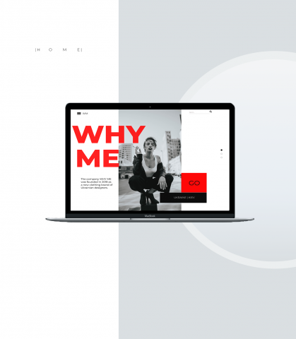 Интернет магазин Why me