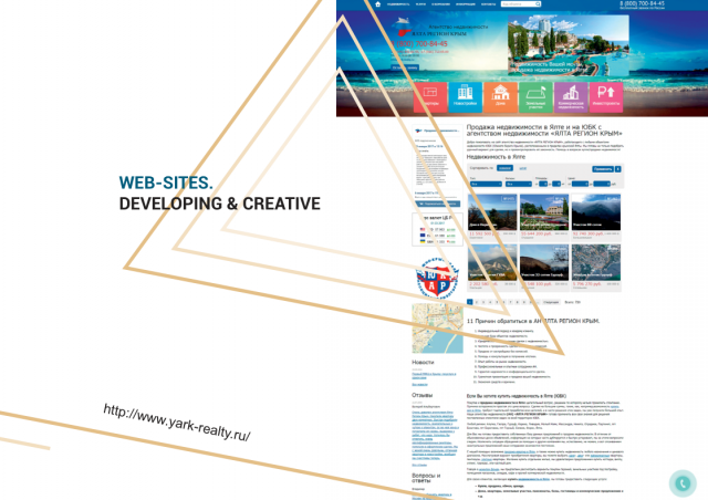 www.yark-realty.ru