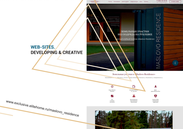 www.exclusive.elitehome.ru/maslovo_residence