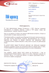 Создание форума о бизнесе с Китаем "Ru-tmall.com"