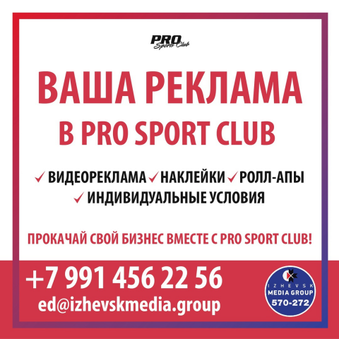 Картинка для соц.сетей