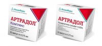 Артрадол, лексредство