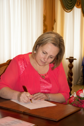 Роспись в ЗАГСе