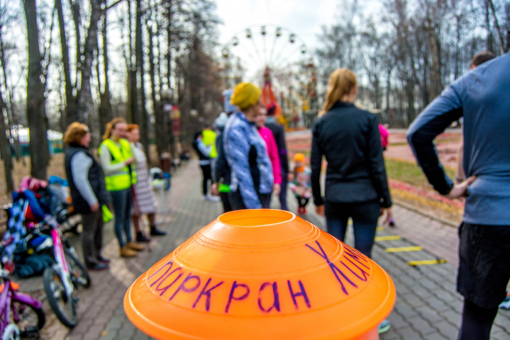 Фотосъёмка спортивного мероприятия