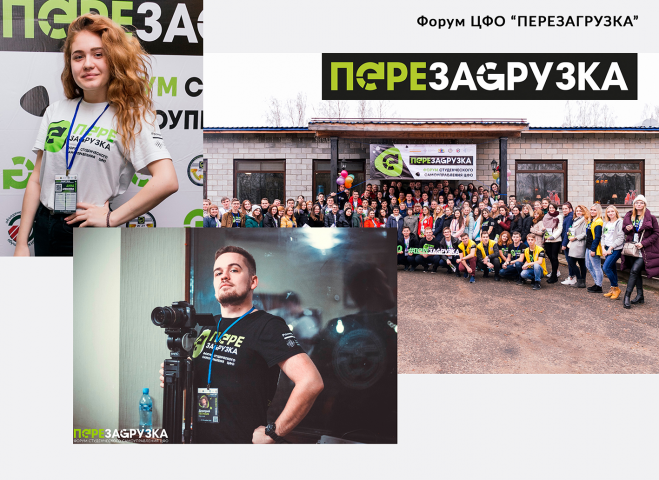 Работа 3604662