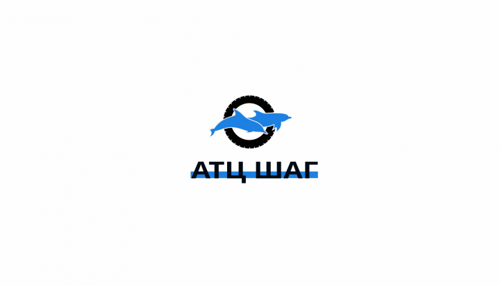 Автосервис