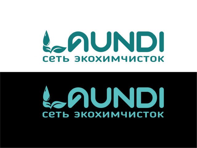 Сеть химчисток