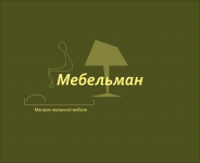 Работа 3052899