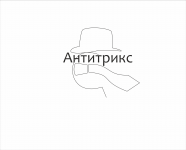 ооо
