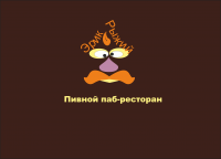 Работа 2612995
