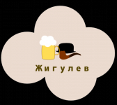 Работа 2410494