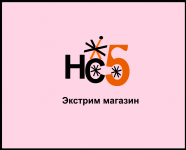 Работа 2285255