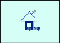 Работа 2285245