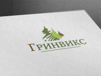 Логотип для сайта по продаже искусственных елок