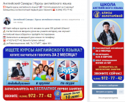 Оформление ВК3