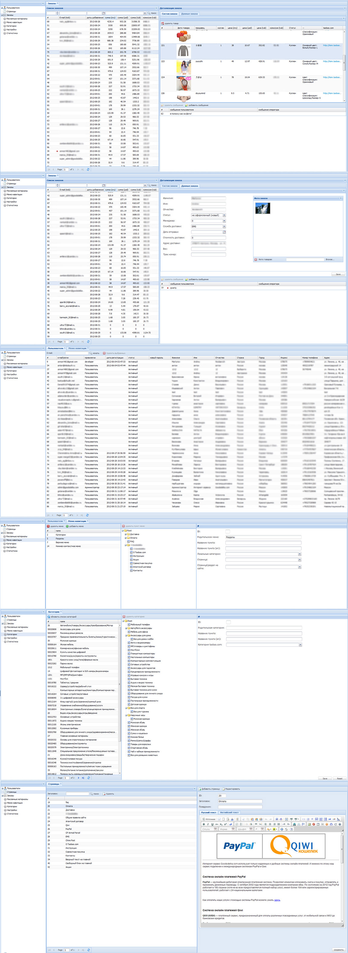 pic1242757.jpg