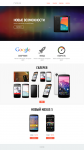Nexus 5