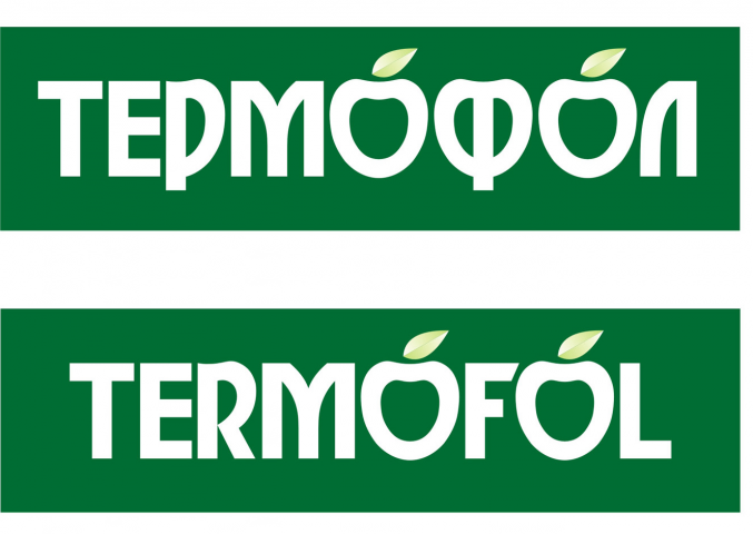 Логотип пленки для упаковки